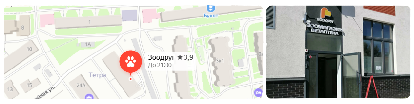 35eoo55vd1v7bxde0dti1klf7l0hzcb4-Photoroom.png 35eoo55vd1v7bxde0dti1klf7l0hzcb4-Photoroom.png