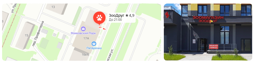 35eoo55vd1v7bxde0dti1klf7l0hzcb4-Photoroom.png 35eoo55vd1v7bxde0dti1klf7l0hzcb4-Photoroom.png