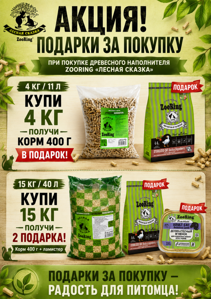 E6CF9AC5-B02C-49B7-98AB-ED00B3AD1147 (1).png