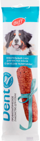 Титбит 014592 Жев снек DENT со вкусом телятины д/собак крупных пород 14шт (уценка)