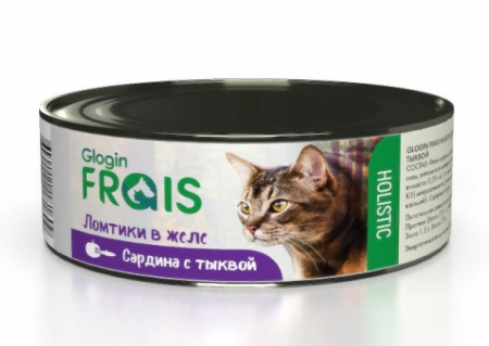 FRAIS Holistic Cat Консервы для кошек ломтики в желе, сардина с тыквой 100 г (уценка)