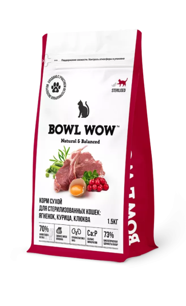 BOWL WOW Fresh Meat сухой корм для стерилизованных кошек с ягненком, курицей и добавлением клюквы (400 гр)