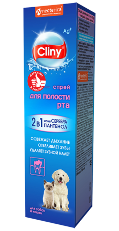Cliny Спрей для полости рта, для обак и кошек, 100 мл. (уценка)