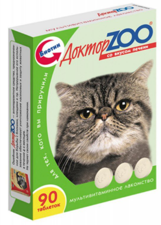 Доктор ZOO Витамины для кошек (печень), 90 таблеток (уценка)