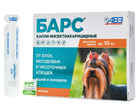 Кап.Барс д/собак инсектоакарицидные 1пипетка*0,67 мл (до 10кг)