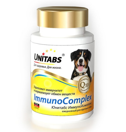 Unitabs ImmunoComplex, витамины для собак крупных пород с Q10, 100 таблеток (уценка)