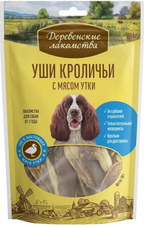 Деревенские лакомства Уши кроличьи с мясом утки 80гр. (уценка)