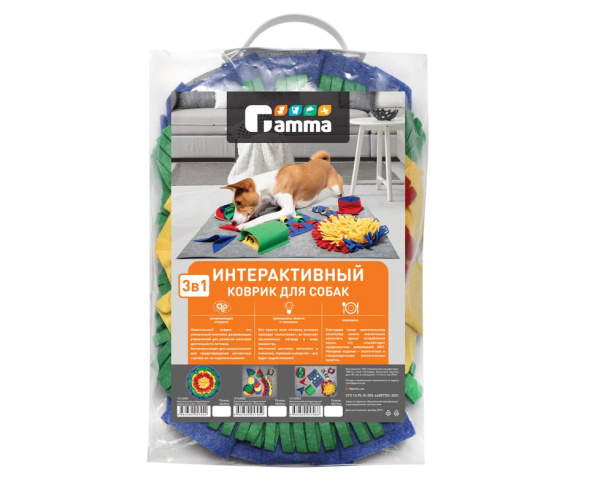 Коврик для собак интерактивный "Солнышко" нюхательный GAMMA (400*400мм)