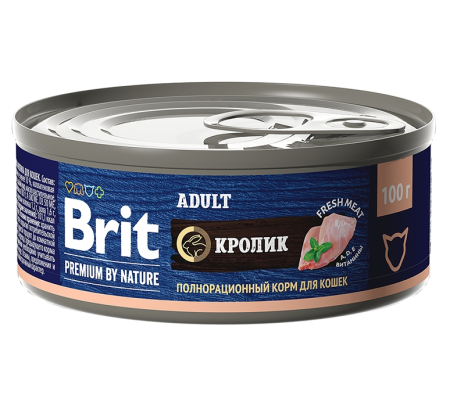Brit Premium by Nature консервы с мясом кролика для кошек, 100 г. (уценка)