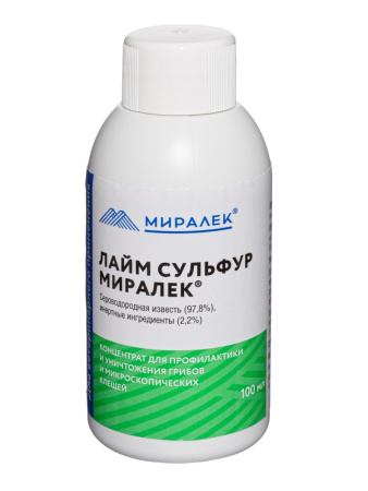 Лайм Сульфур МИРАЛЕК, 100 мл