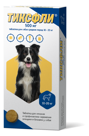 Тиксфли против блох и клещей [1 табл.] (10-20 кг, 500 мг)