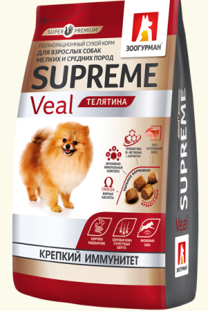 Зоогурман Supreme, сухой корм для собак мелких и средних пород, телятина, (уценка) (1,2 кг)