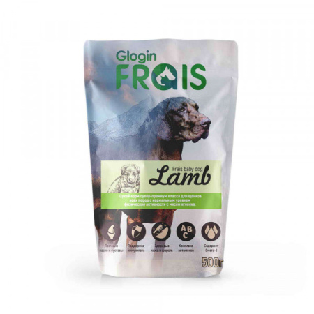 FRAIS BABY Dog Lamb,Сухой корм для щенков всех пород с мясом ягненка, (уценка) (500гр)