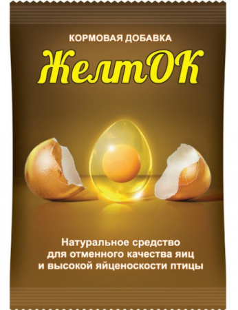 Ваше хозяйство ЖелтОК кормовая добавка (уценка)