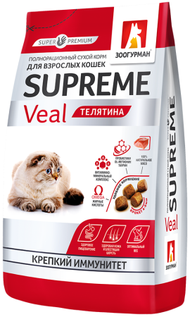 Зоогурман Supreme, сухой корм для кошек, телятина, (уценка) (350 гр)