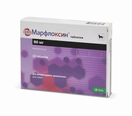 Марфлоксин-эффективный и безопасный антибиотик KRKA (80мг)
