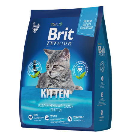 Brit Premium Cat Kitten. Полнорационный сухой корм премиум класса с курицей для котят, (уценка) (400гр)