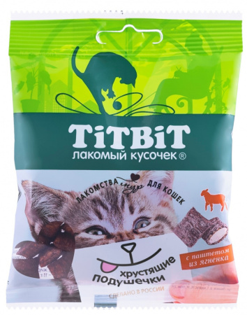 Титбит 013885 Хрустящие подушечки д/кошек с паштетом из ягненка (уценка) (30 гр)