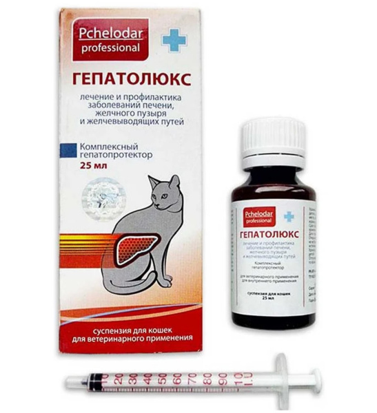 Гепатолюкс Суспензия для кошек Пчелодар (25мл)