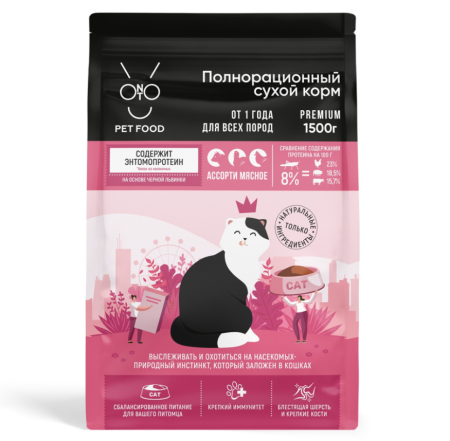 ONTO Сухой корм для кошек от 12 мес. с энтомопротеином, Ассорти ,курица, индейка, говядина, (уценка) (400гр)