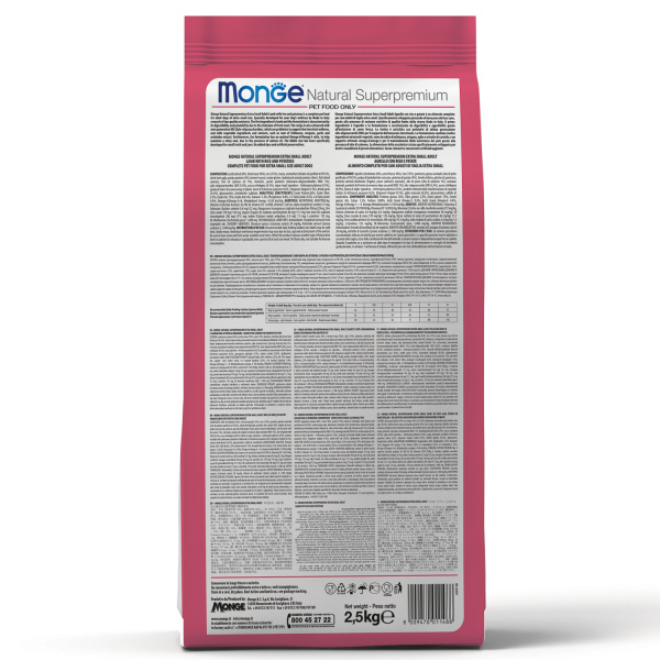 Монж Dog Monoprotein All Breeds Beef and Rice для всех пород говядина с рисом (2,5 кг)