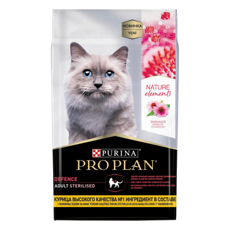 ПРОПЛАН Natur EL для кошек Защита организма с курицей (200г)