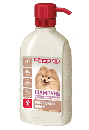 Mr. Bruno VIP Шампунь-кондиционер Мицеллярный для собак 200 мл (уценка)