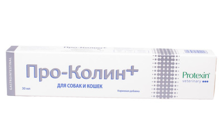 Protexin Проколин 30мл д/ж пребиотик