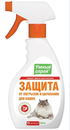 Apicenna Умный спрей Защита от погрызов и царапания для кошек, 200 мл (уценка)