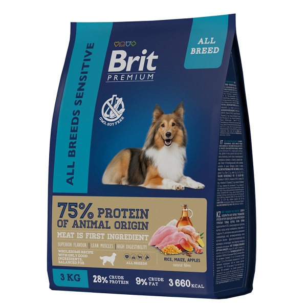 Brit Premium Dog Sensitive с ягненком и индейкой д/собак с чувствительным пищеварением (1 кг)