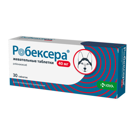 Робексера (30 табл) ,КРКА (40 мг)