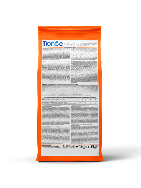 Monge Cat Monoprotein корм для котят с уткой (400гр)