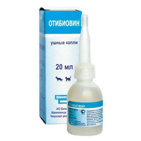 Отибиовет 20 мл