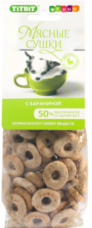 Tibit Печенье Мясные сушки с бараниной 100гр (уценка)