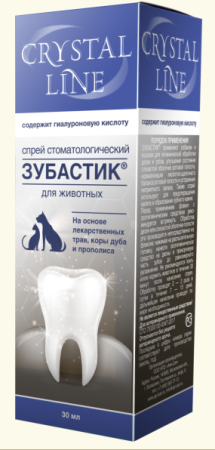 Apicenna Зубастик Спрей для кошек и собак очистка зубов и полости рта, 30 мл. (уценка)
