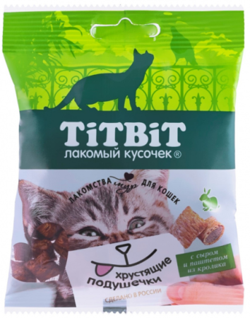 TiTBiT Хрустящие подушечки для кошек, с сыром и паштетом из кролика, 30 г. (уценка) (30 гр)