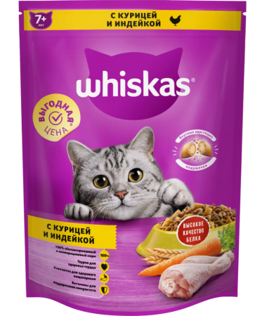 Вискас сухой корм д.кошек Паштет с птицей 1+ (уценка) (800гр)