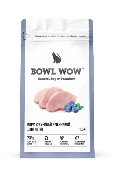 BOWL WOW сухой корм для котят с курицей и черникой [уценка] (1,5кг)