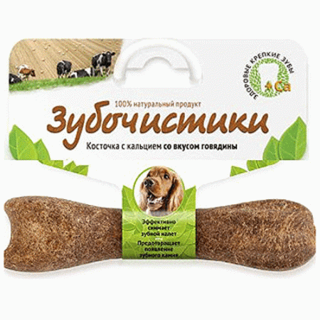 Деревенские лакомства Зубочистики со вкусом говядины, для собак до 10 кг (10-25кг 303808)