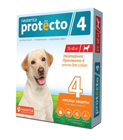 Protecto Капли против блох и клещей для собак, от 25 до 40 кг (уценка)