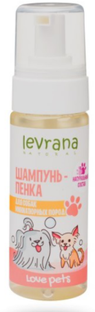 Леврана Love Pets Шампунь-пенка д/собак миниатюрных пород (уценка) (150мл)