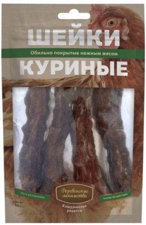 Деревенские лакомства Шейки куриные для собак 50г (уценка)