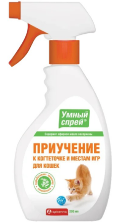 Apicenna Умный спрей Приучение к когтеточке, переноске, местам игр для кошек, 200 мл. (уценка)