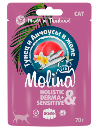 Molina Пауч для кошек Тунец и Анчоусы в желе, 70 г. (уценка)