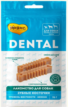 Мнямс DENTAL лакомство для собак "Зубные косточки" 70 г. (уценка)