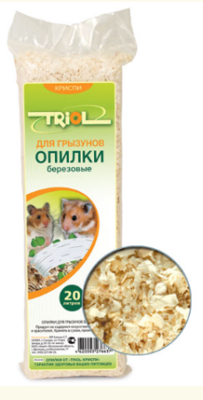 Триол Опилки "Классика" для грызунов и кроликов, 20л (уценка)