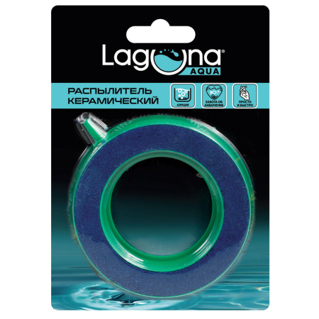 Распылитель 321HJ "Круг" Триол (d120мм)