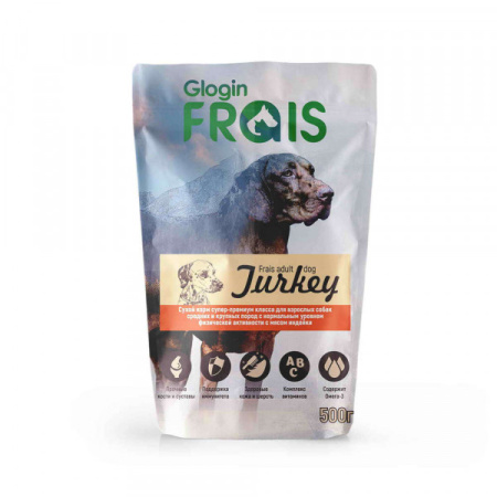 FRAIS Adult Dog Turkey Сухой корм для взрослых собак средних и крупных пород с мясом индейки, (500гр)