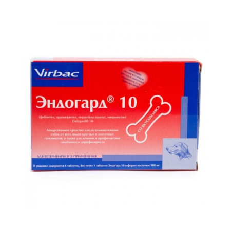 VIRBAC Антигельминтик для собак, Эндогард 10, ПОШТУЧНО