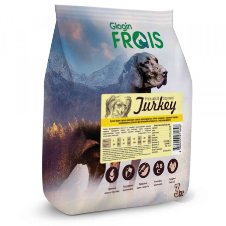 FRAIS Adult Dog MINI Turkey Сухой корм для взрослых собак мелких пород с мясом индейки, (уценка) (3 кг)